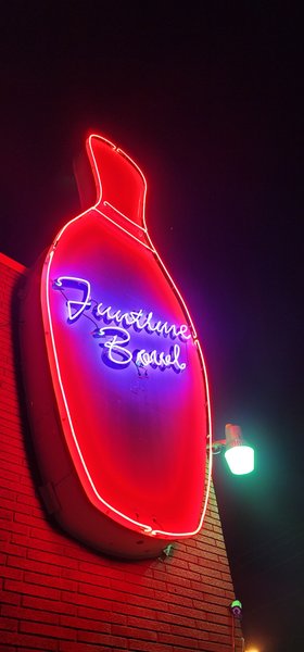 Funtime Bowl photo 6
