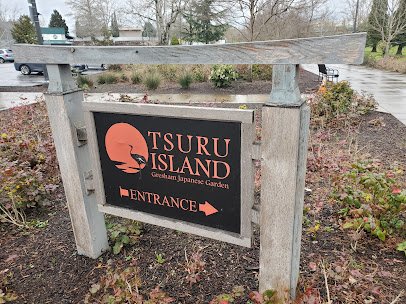 Tsuru Japanese Garden photo 5