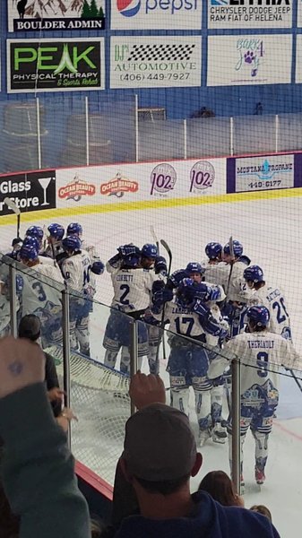 Steed Arena photo 2