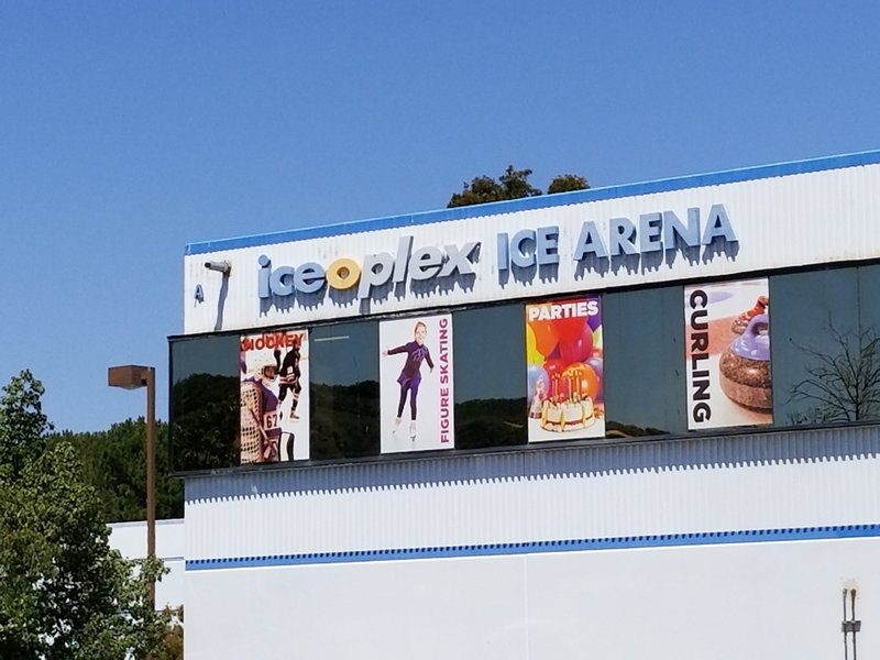 Iceoplex photo 4