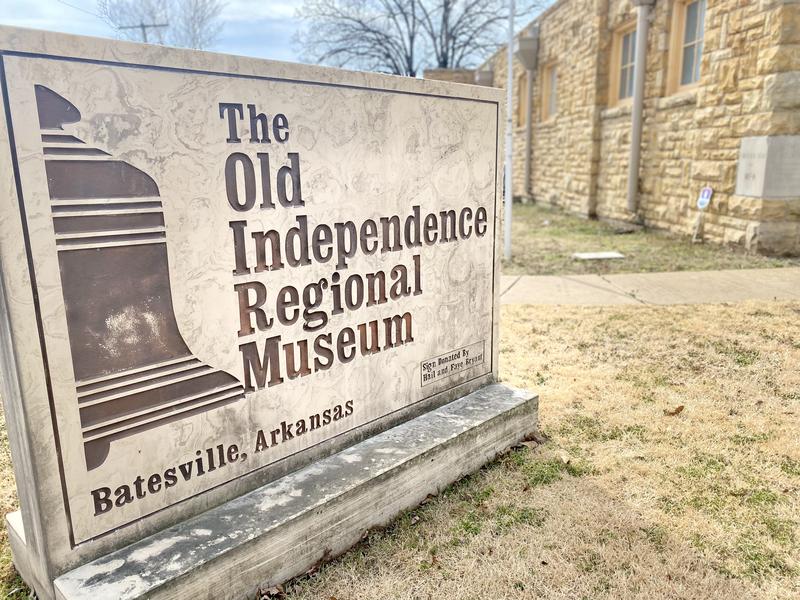 Old Independence Regional Museum photo 4