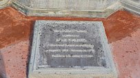 Children's Fountain photo 4