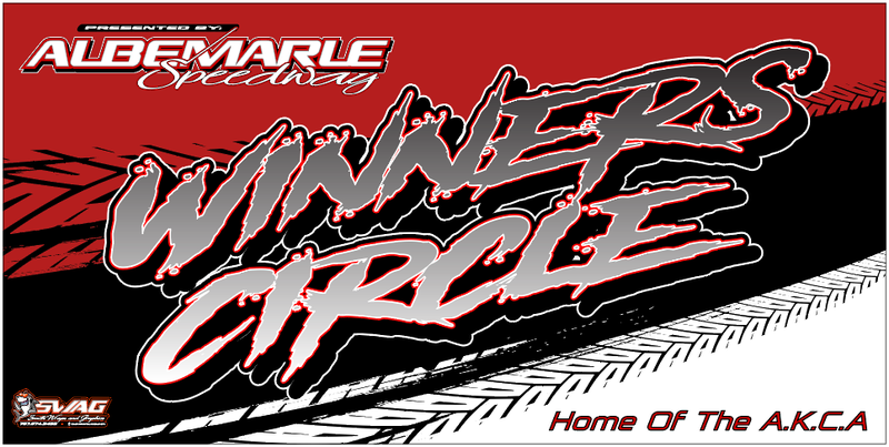 Albemarle Speedway photo 3