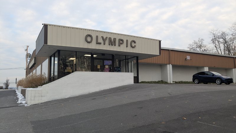 Olympic Skating Center photo 3