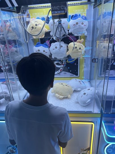 Cosmic Claw Arcade photo 5