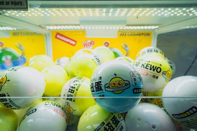 Cosmic Claw Arcade photo 6