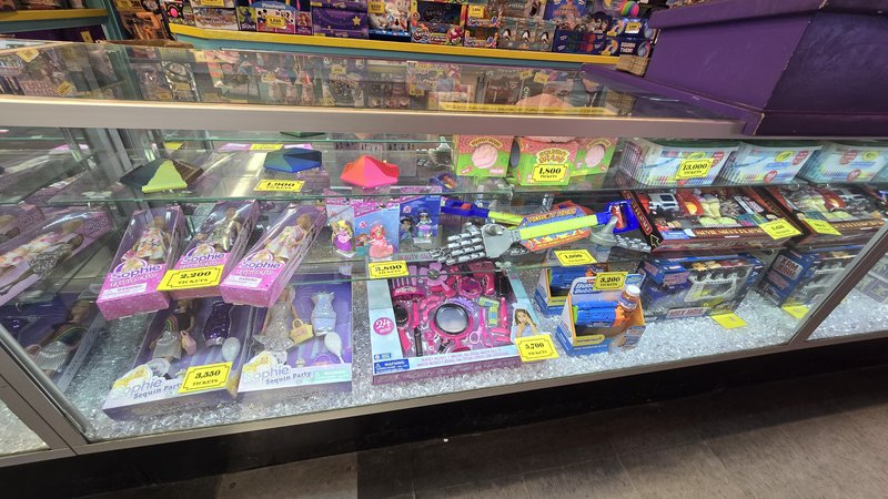 Arcade photo 5