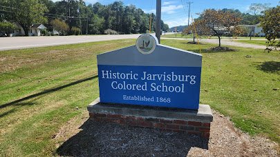 Historic Jarvisburg Colored School photo 2