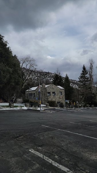Oak Glen School Museum photo 6