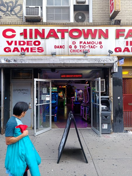 Chinatown Fair Family Fun Center