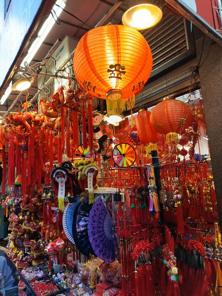 Chinatown Fair Family Fun Center photo 5
