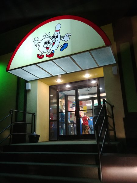 OBX Bowling photo 5