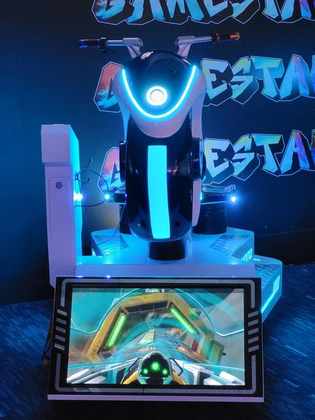 Game Star photo 5