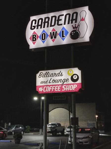 Gardena Bowl photo 3