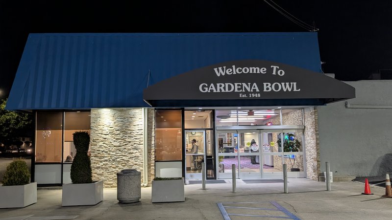 Gardena Bowl photo 4