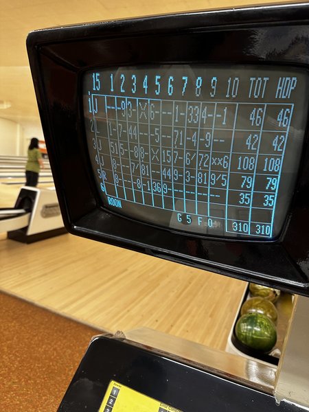 Northgate Bowl photo 3
