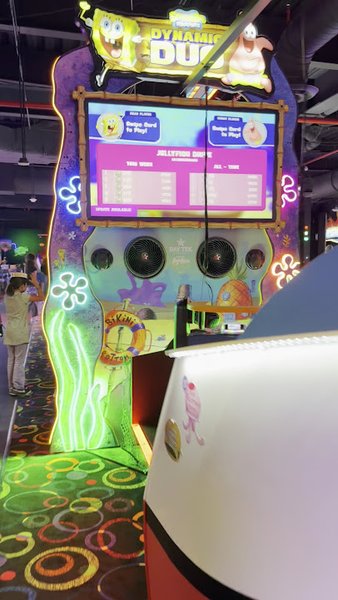 Arcade Zone photo 2