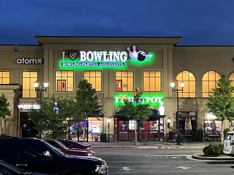 I Luv Bowling photo 5