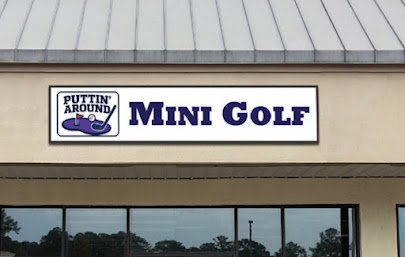 Puttin Around Indoor Mini Golf photo 4