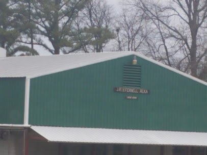 Skating Rink photo 3