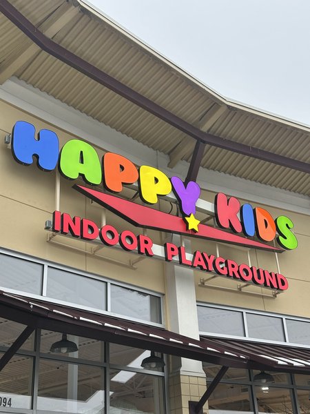 HappyKids Indoor Playground photo 4