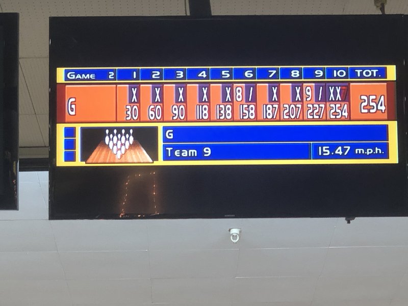 Majestic Lanes Bowling Alley photo 3