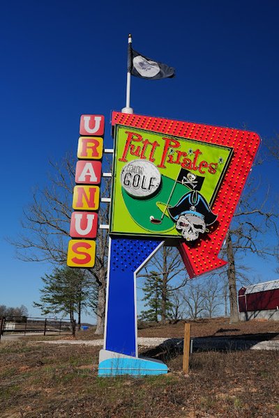 Uranus Putt Pirates Mini Golf - Uranus Missouri photo 4