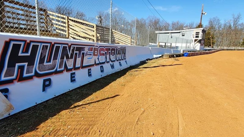 Hunterstown Speedway photo 4