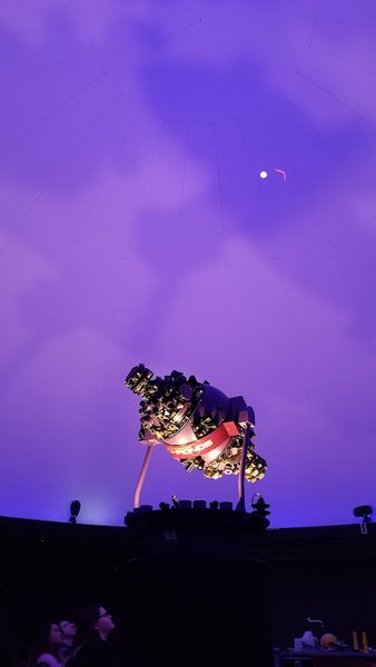 Planetarium photo 3