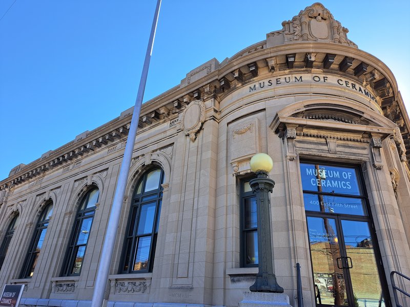 Museum of Ceramics photo 3