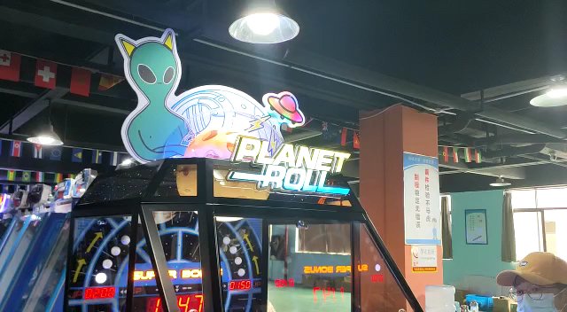 Mystic Dragon Fun Center photo 2