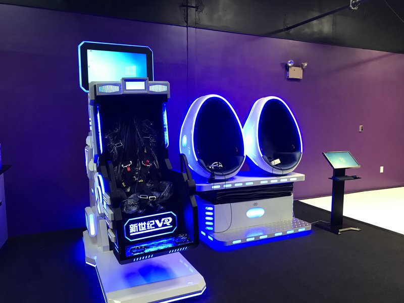Mystic Dragon Fun Center photo 5