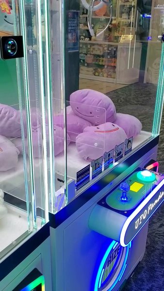 UFO Panda photo 2