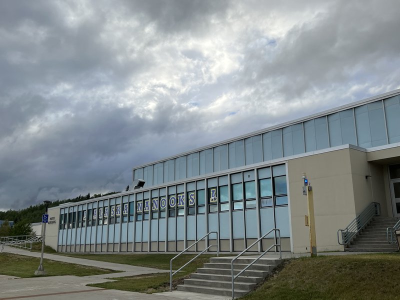 Patty Ice Arena photo 5