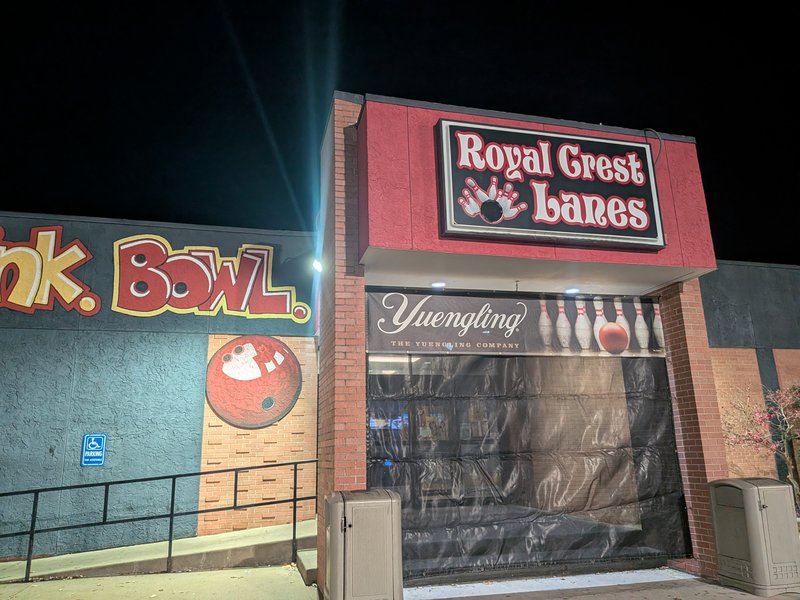 Royal Crest Lanes photo 5