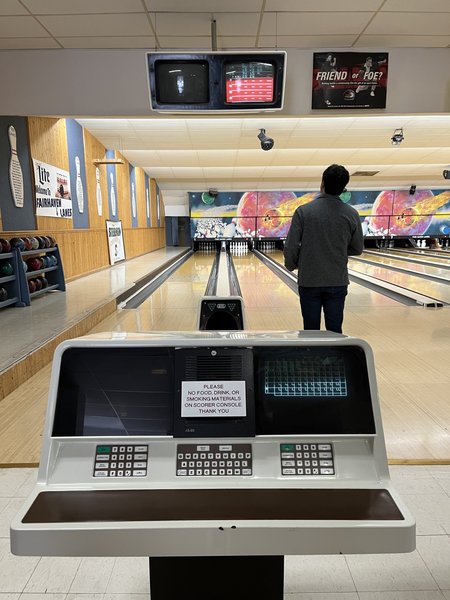 Fair Haven Lanes photo 5