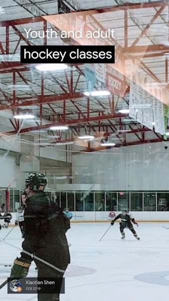 Chaparral Ice photo 2