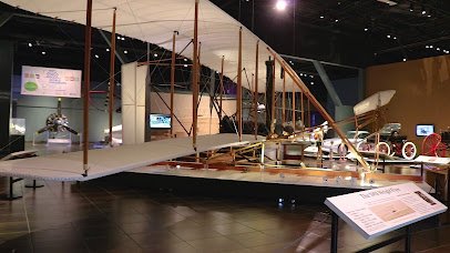Tellus Science Museum photo 2