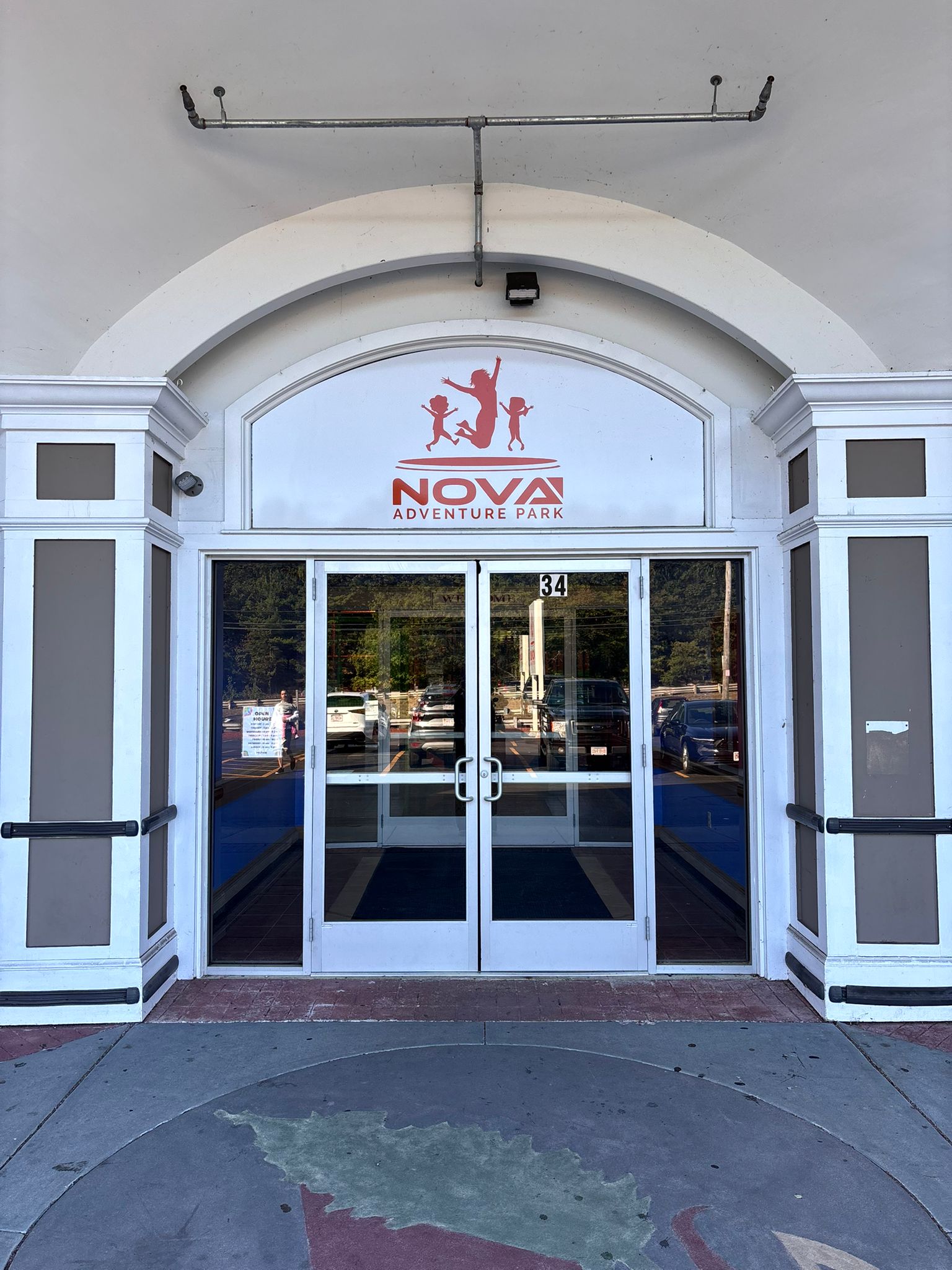 Nova Adventure Park