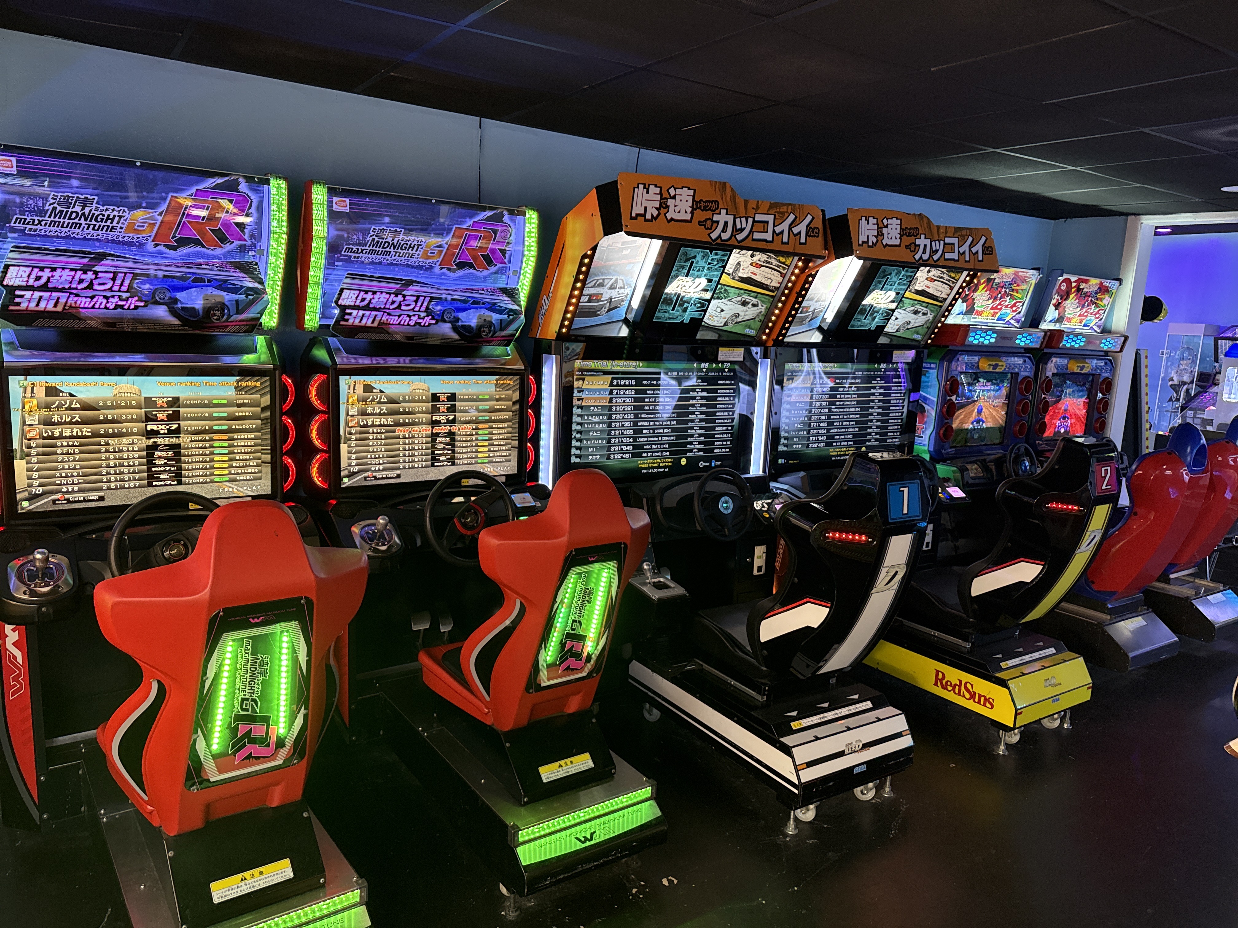 Okashi Japanese Arcade